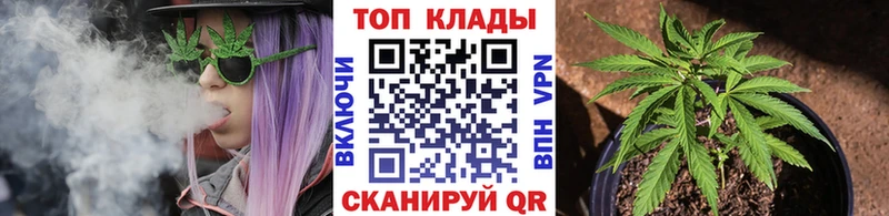 Что такое Орлов СОЛЬ  Мефедрон  Кокаин 