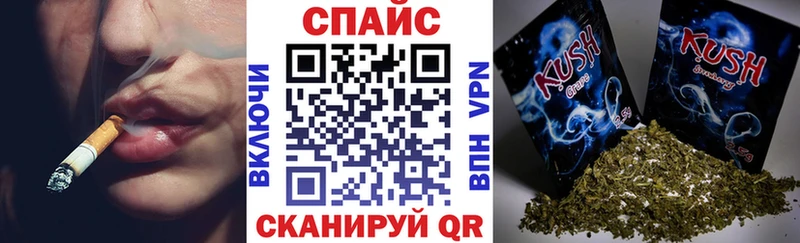 МЕГА как зайти  Орлов  БУТИРАТ 1.4BDO 
