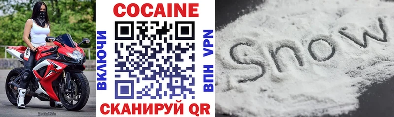 COCAIN Боливия  Орлов 