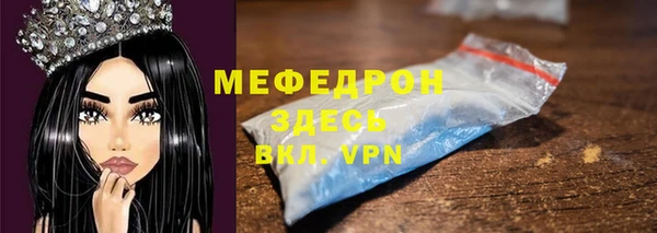 кокаин перу Покров
