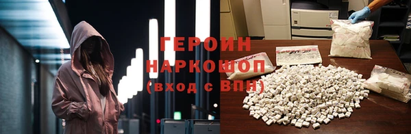 хмурый Алексеевка