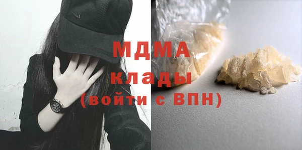хмурый Алексеевка