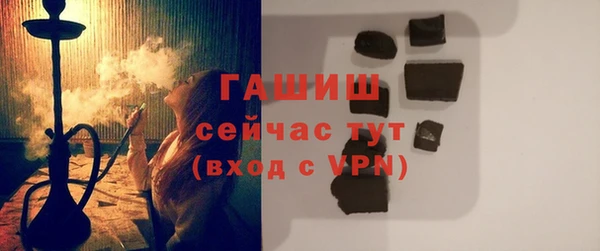 ПСИЛОЦИБИНОВЫЕ ГРИБЫ Алзамай