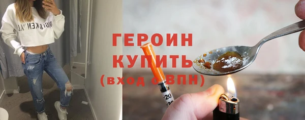 кокаин Покачи