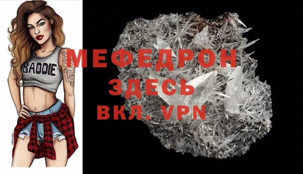дмт Покровск