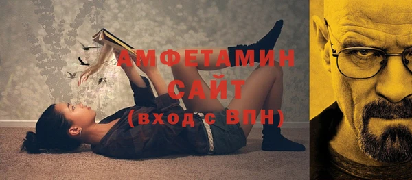 кокаин перу Покров