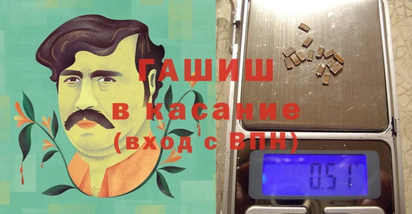 хмурый Алексеевка