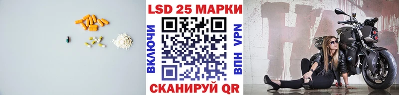 где купить наркотик  Орлов  ЛСД экстази кислота 