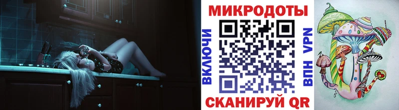нарко площадка наркотические препараты  купить наркотик  Орлов  Псилоцибиновые грибы Psilocybine cubensis 